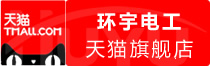 ⭐安全可靠
DingTalk住宅IP号
交易平台